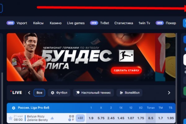 Кракен ссылка тор