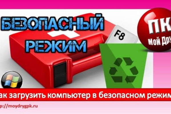 Mega market ссылка