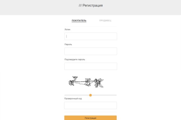 Кракен торговая kr2web in