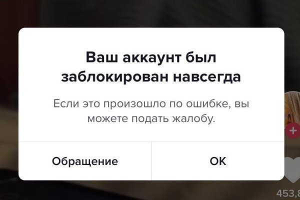 Кракен наркомаркетплейс