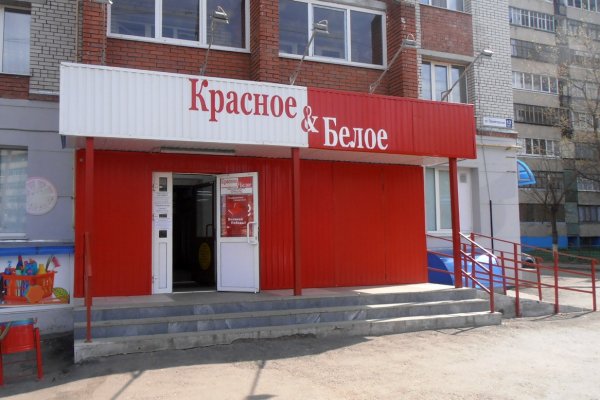 Кракен купить наркоту