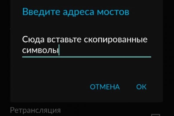 Кракен даркнет kraken link24 info