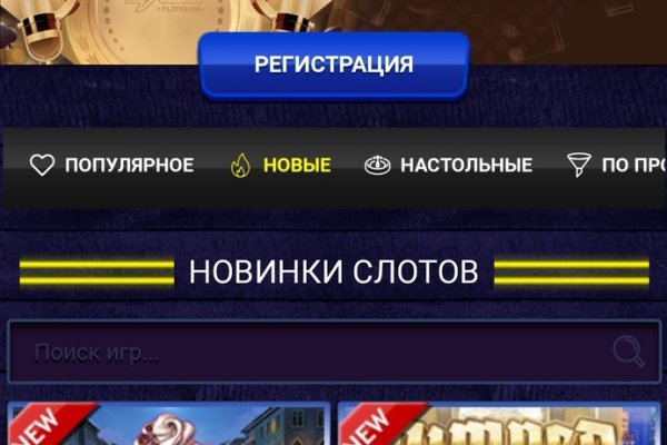 Kraken ссылка kraken link24 info