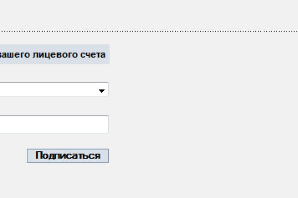 Кракен маркетплейс kr2connect co