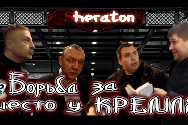 Kraken forum
