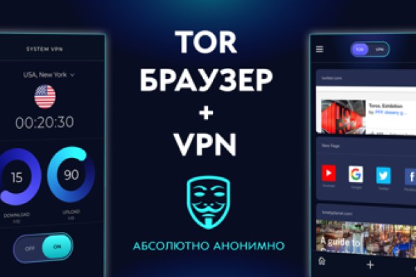 Кракен сайт закладок