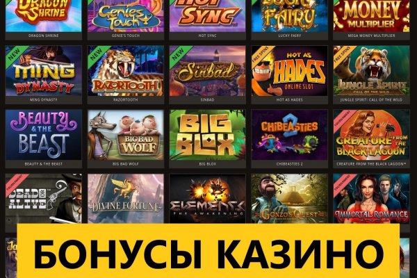 Кракен тор ссылка сегодня