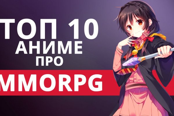 Аутентификатор кракен