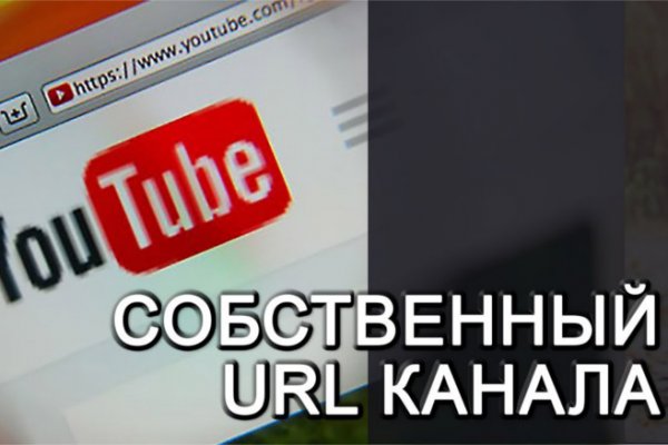 Kraken площадка