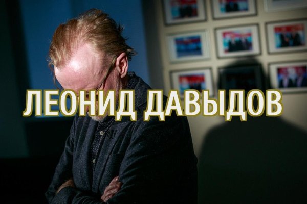 Кракен магазин наркоты
