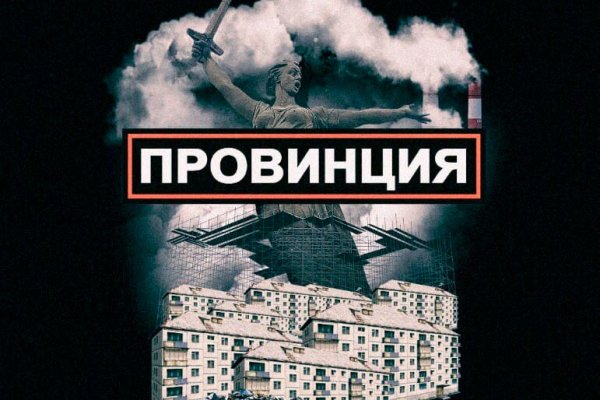 Kraken официальная ссылка