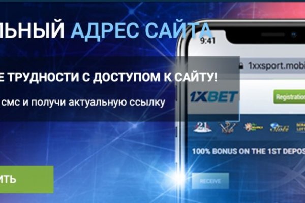 Kra41.at Вход на сайт главная страница