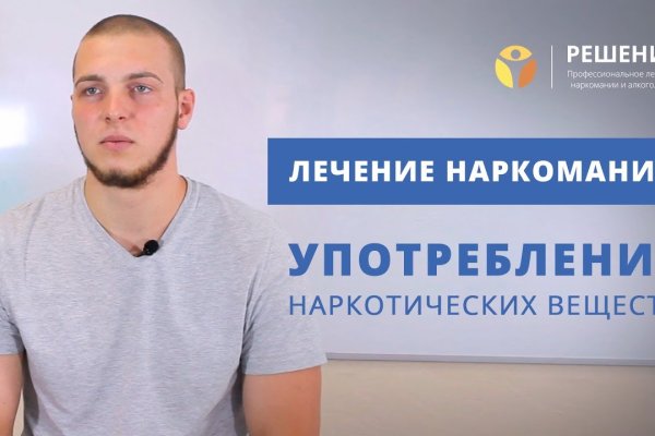 Кракен 15at