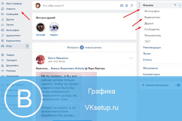Кракен маркетплейс в россии