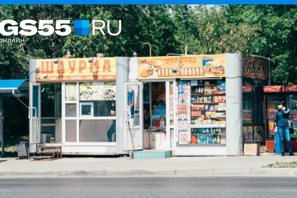 Vk8 at кракен