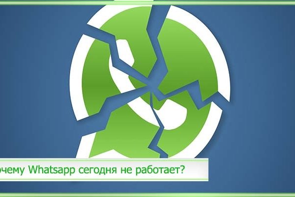 Сайт кракен тор браузера