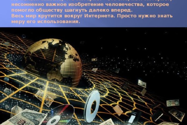 Solaris site