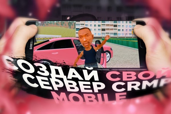 Kra46.at Вход на сайт главная страница