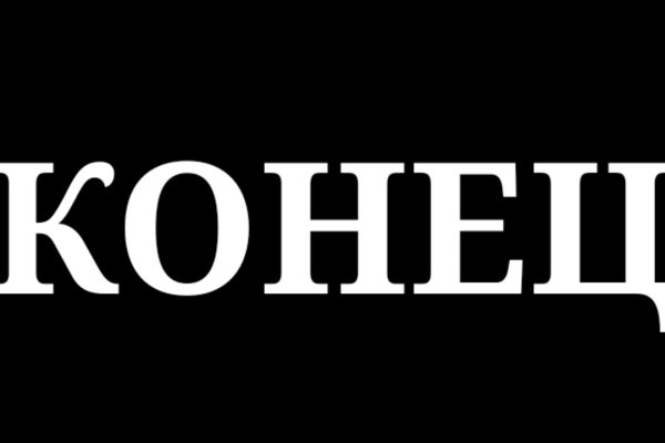 Kraken зеркала kr2web in