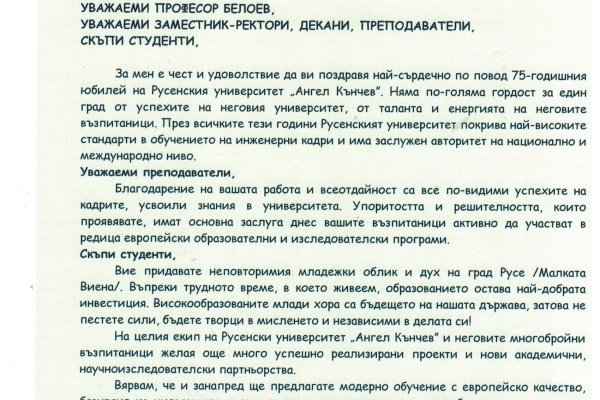 Кракен маркет darknet