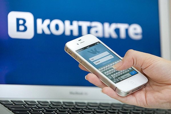 Кракен даркнет маркет
