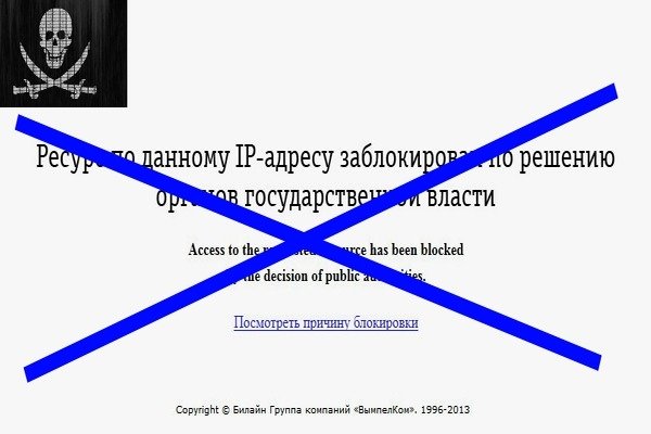 Кракен портал