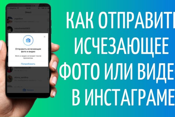 Не работает сайт kraken