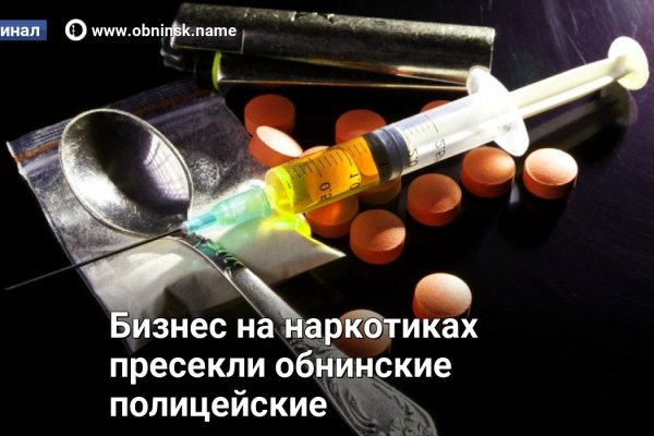 Darknet как войти