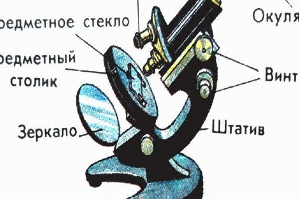 Kraken 14 at сайт