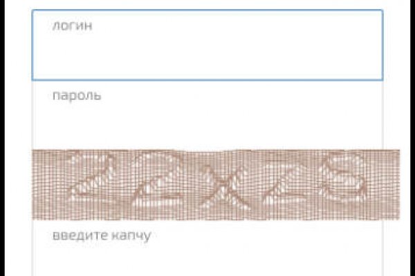 Кракен сс