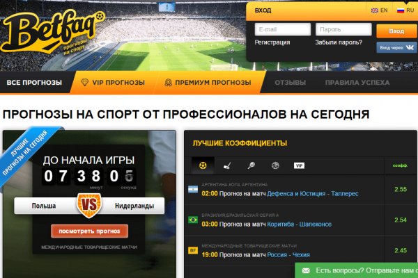 Что такое кракен маркетплейс
