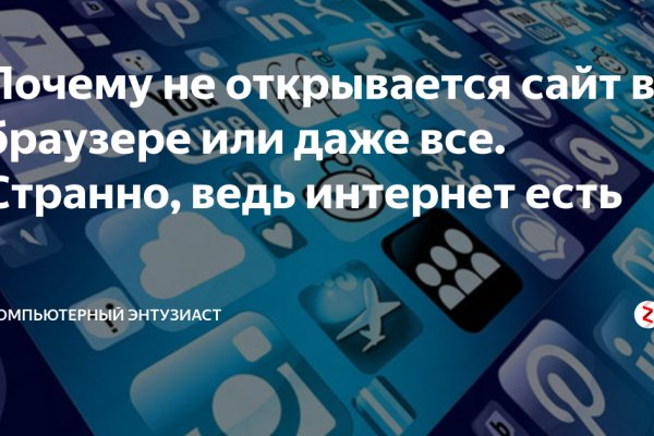 Кракен маркет даркент только через тор