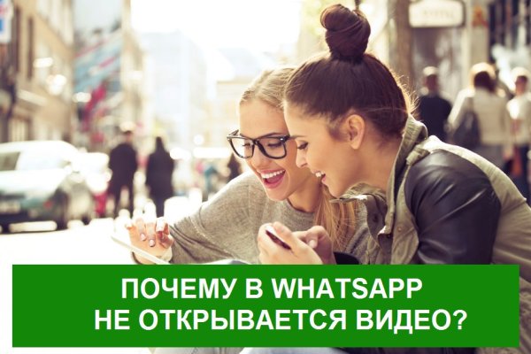 Где взять ссылку на кракен