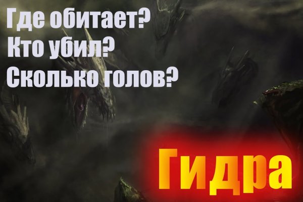 Кракен маркетплейс телеграм