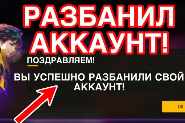Кракен зеркало впн