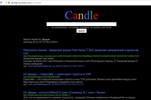 Kraken ссылка зеркало официальный