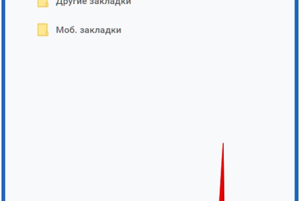 Кракен даркнет зайти