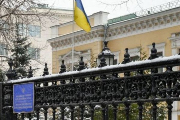Кракен бошки