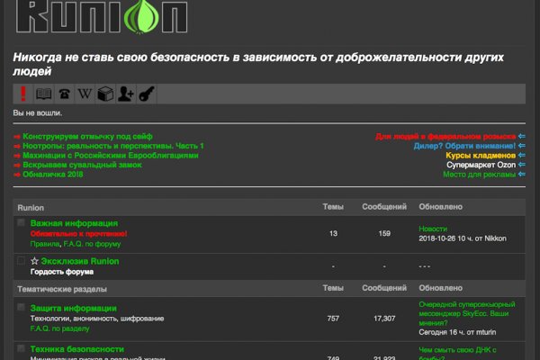 Solaris site