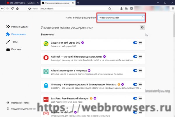 Кракен маркет свежие ссылки
