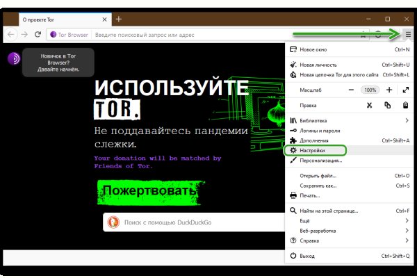 Кракен маркетплейс kr2web in площадка торговая