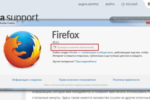 Kraken tor onion зеркало