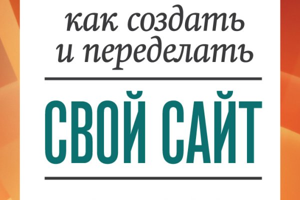 Кракен нарко маркетплейс