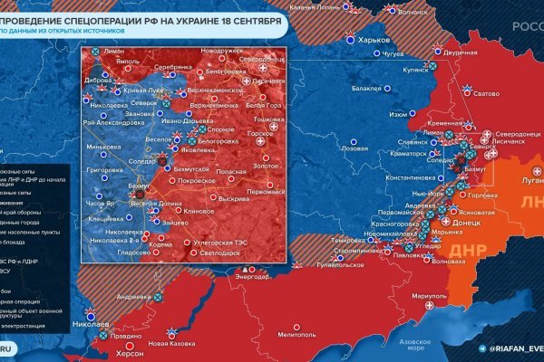 Кракен маркетплейс тор