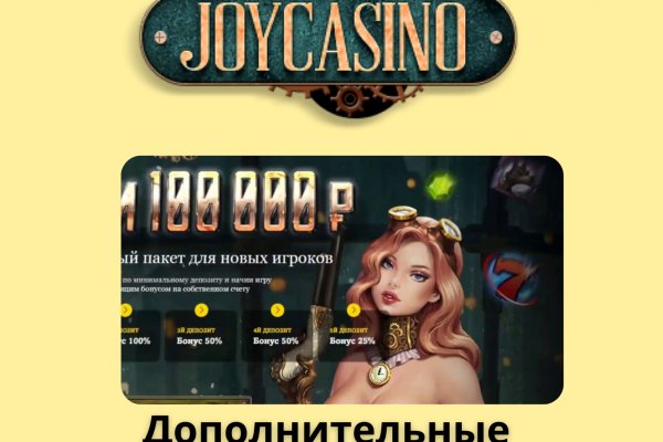 Кракен купить гашиш