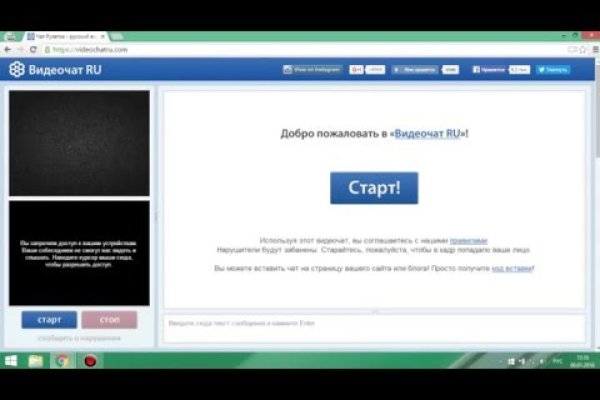 Кракен тор