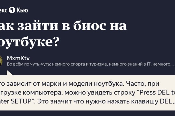 Кракен зеркала krk store com