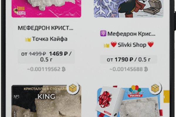 Ссылка на кракен тор kr2web in