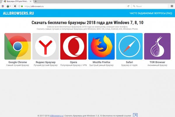 Kra33.at Вход на сайт главная страница