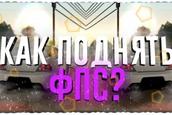 Кракен магазин krakens13 at
